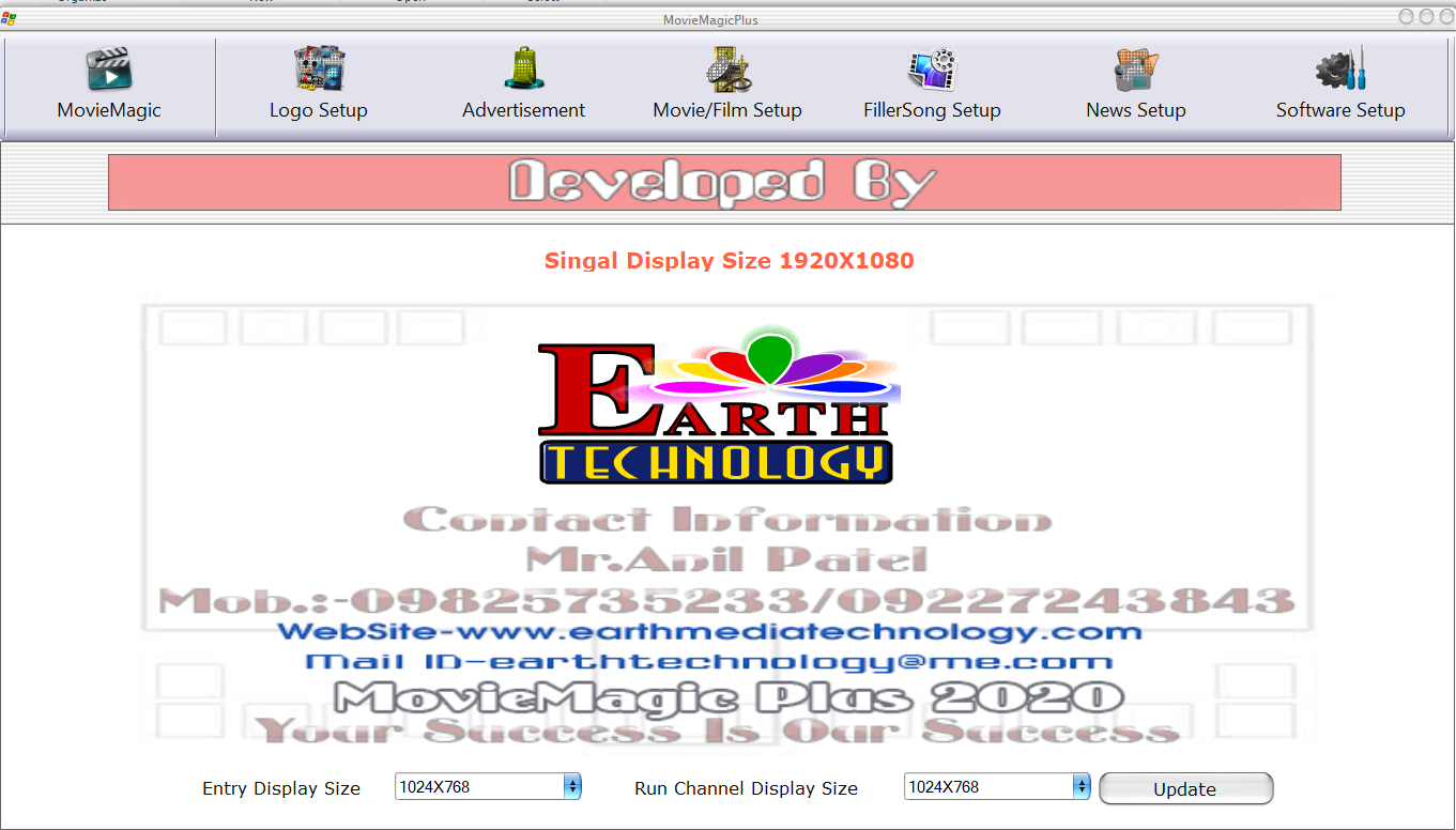 Playout cracked software download